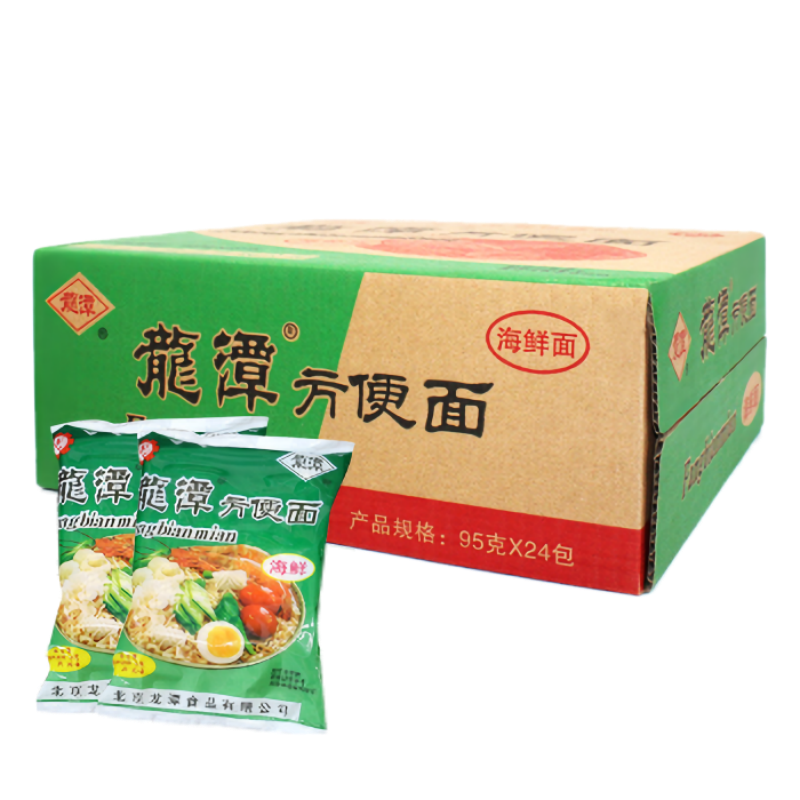 惊喜来袭!最新价格走势揭秘+超值优惠折扣,快来看看吧!
