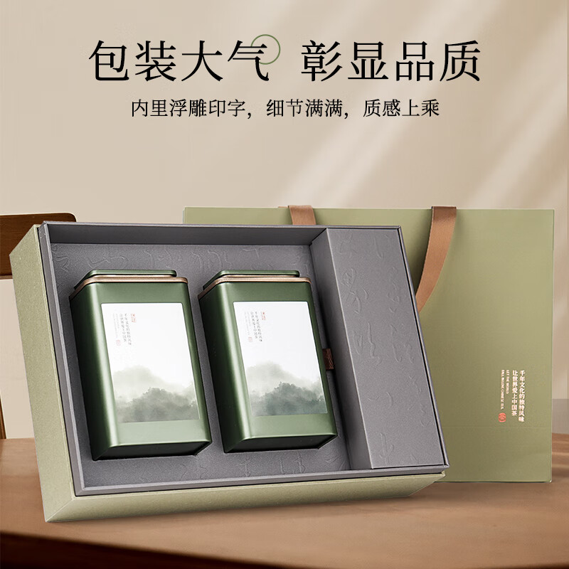 绿茶十大品牌排行榜揭晓！这10款清香回甘，茶友必囤的宝藏茶！-图片3