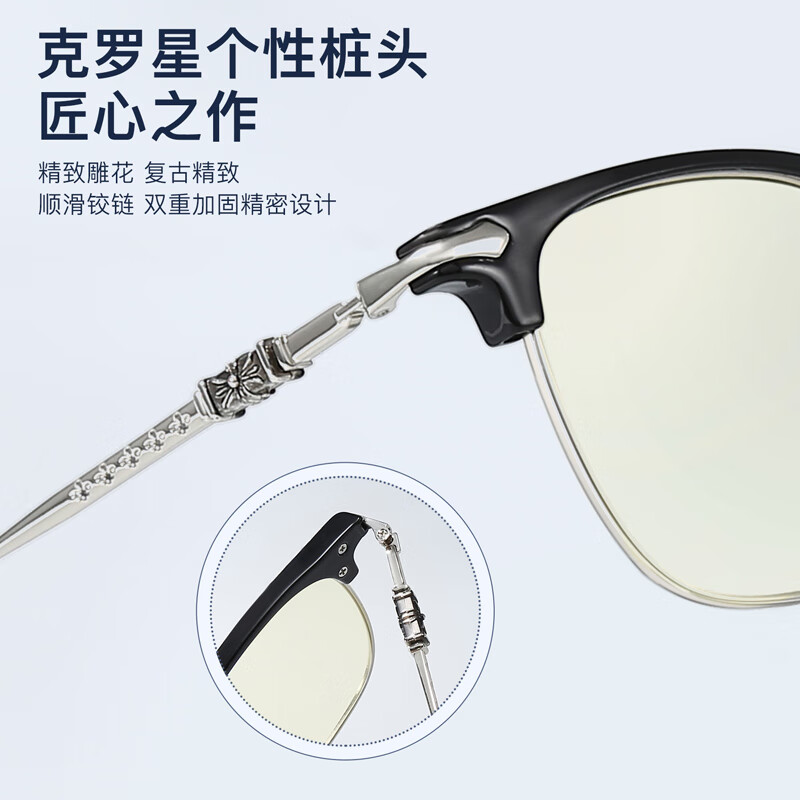 镜呗防蓝光眼镜男士专用近视眼镜可配度数镜片电脑手机办公护目抗疲劳 透明灰【商务休闲风】 依视路万新1.74防蓝光300-1500°镜片【透明镜片】