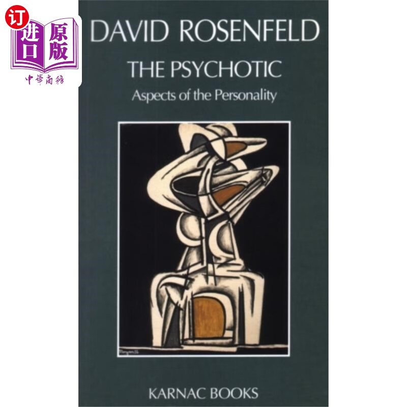 海外直订psychotic 精神病