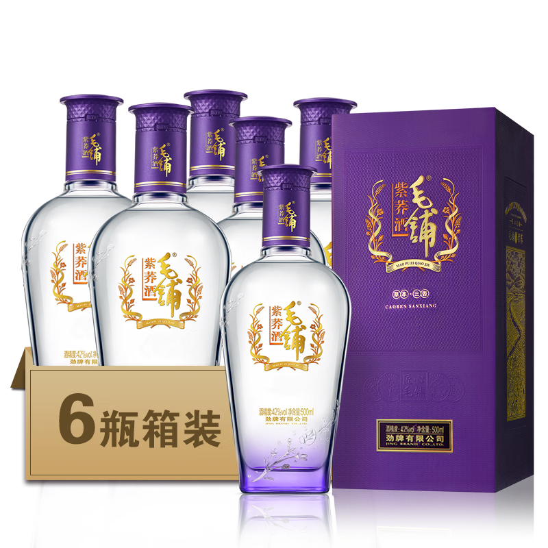毛鋪酒 勁牌毛鋪苦蕎酒 毛鋪?zhàn)鲜w酒42度露酒 節(jié)日送禮 42度 500mL 6瓶 整箱裝