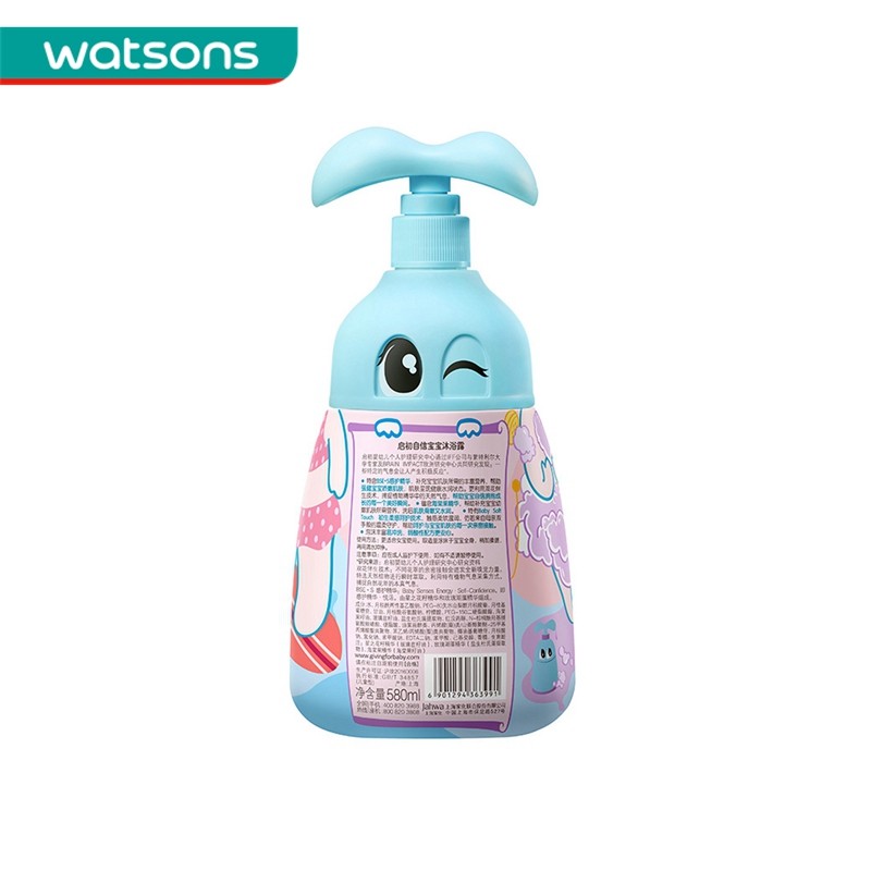 屈臣氏【屈臣氏】启初自信宝宝沐浴露 宝宝沐浴露 无香型 580ml 1瓶