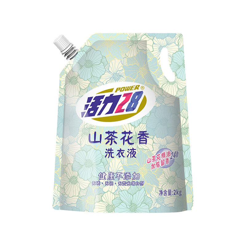 商品图片 6