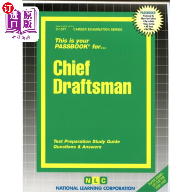 海外直订chief draftsman: passbooks study guide 首席起草员:存折