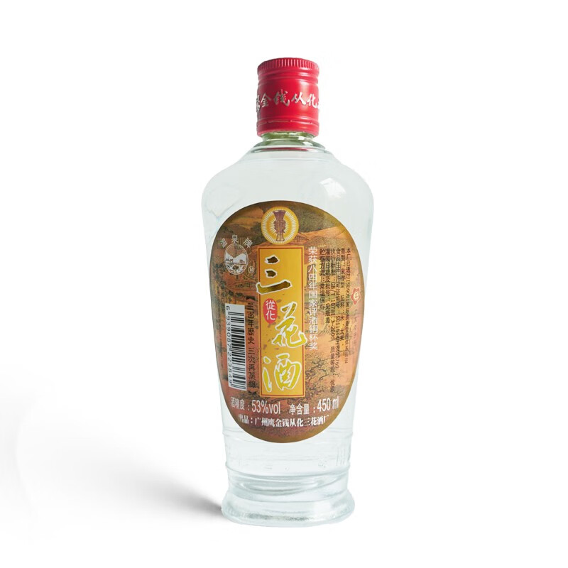 温泉牌温泉三花酒 高度白酒 香米型53度 450ml*12瓶 整箱装 单瓶装