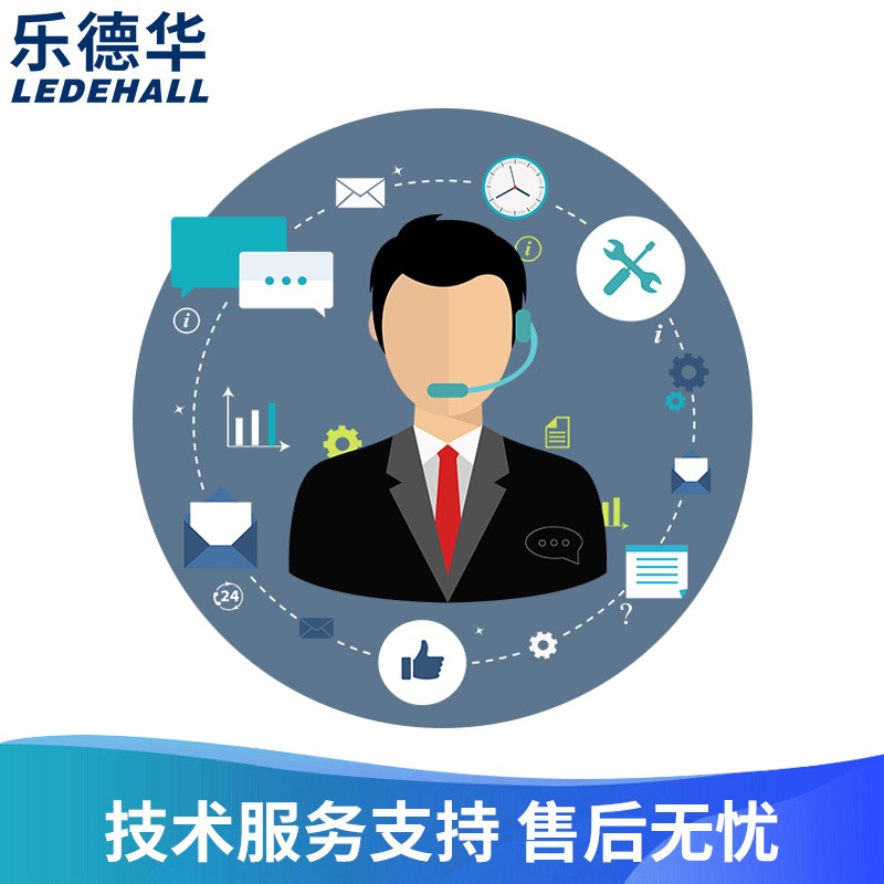 取票立式触摸取号机19英寸排队叫号系统呼叫器 f17排队机技术售后支持