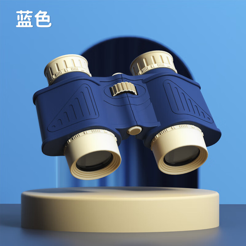 10倍望远镜【216a蓝色款】 1000