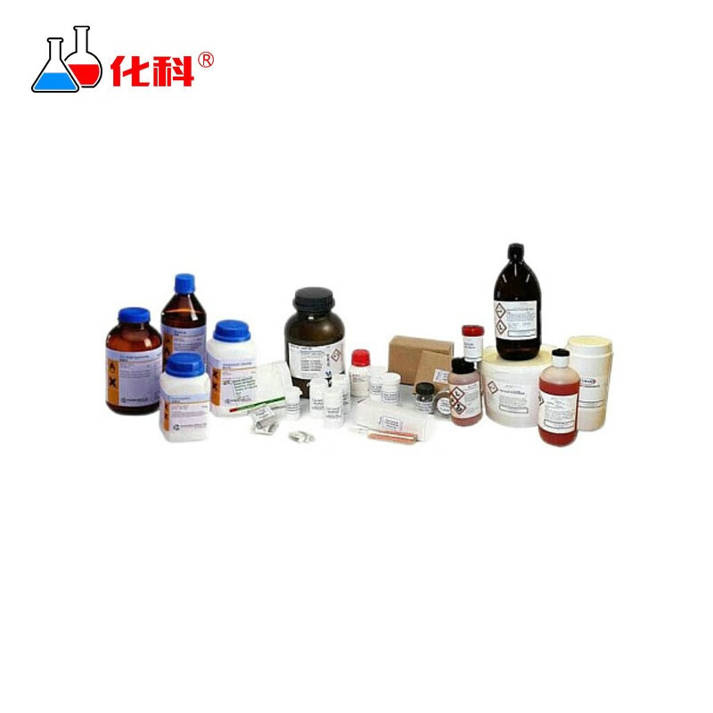 化科 anpel 8种有机氯农药 混标(gb/t 5750.