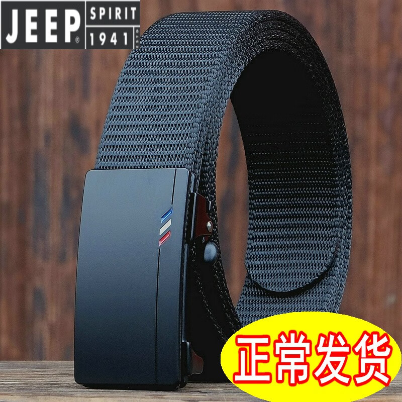 JEEP SPIRIT百搭尼龙帆布情人节皮带腰带裤带外内穿扣男士生休闲无牙无孔 321款:黑色 110cm