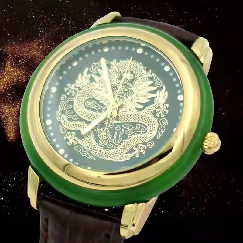 资微黛新疆和田玉手表网红新款龙凤中国风情侣和田翡翠玉石夜光防水全