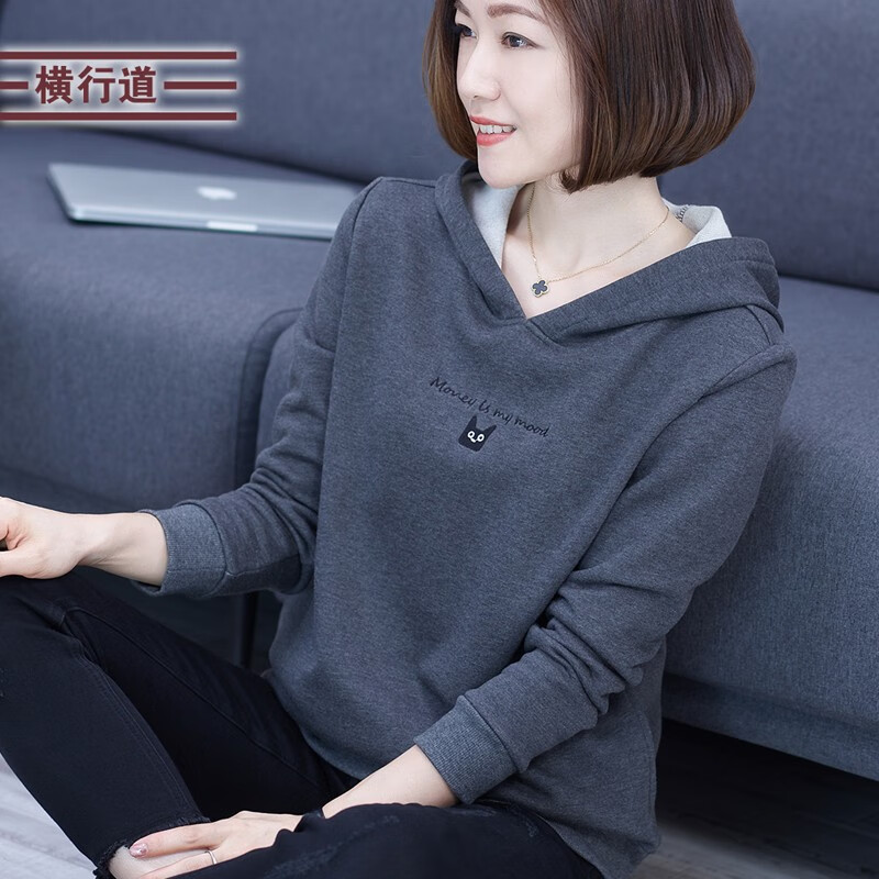 手机查女士卫衣京东历史价格|女士卫衣价格比较