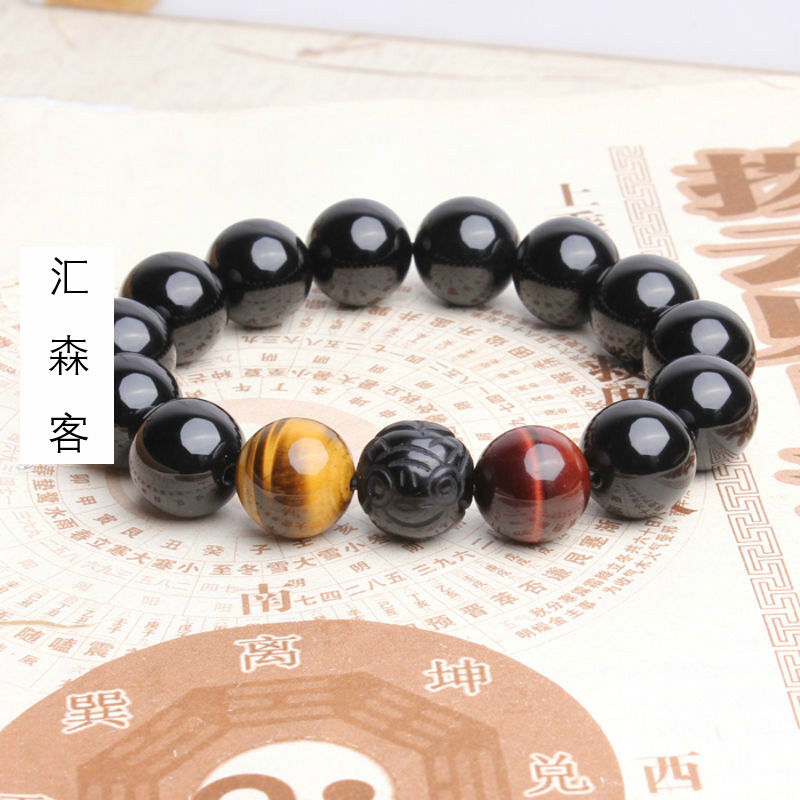 乌鸦血石貔貅手链 男女款黑水晶饰品手串 16mm珠子配红黄虎