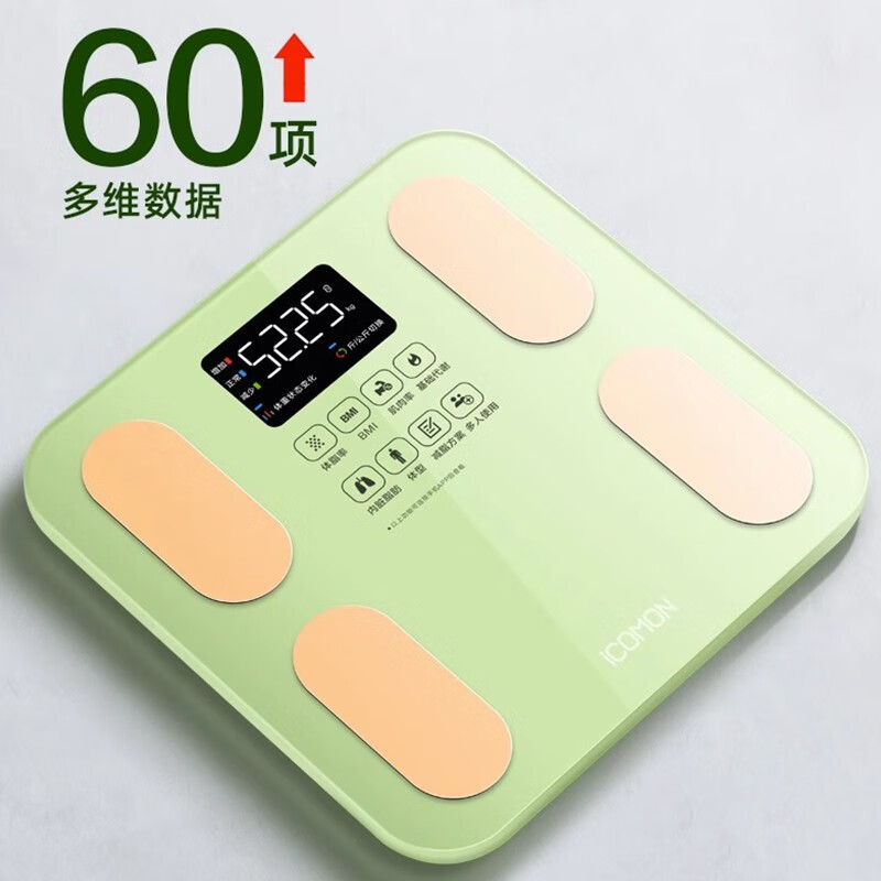 沃莱（ICOMON）智能体脂秤 充电智能电子秤家用体重秤 升级45项人体健康数据 高精准减肥体脂秤 SO05-充电款