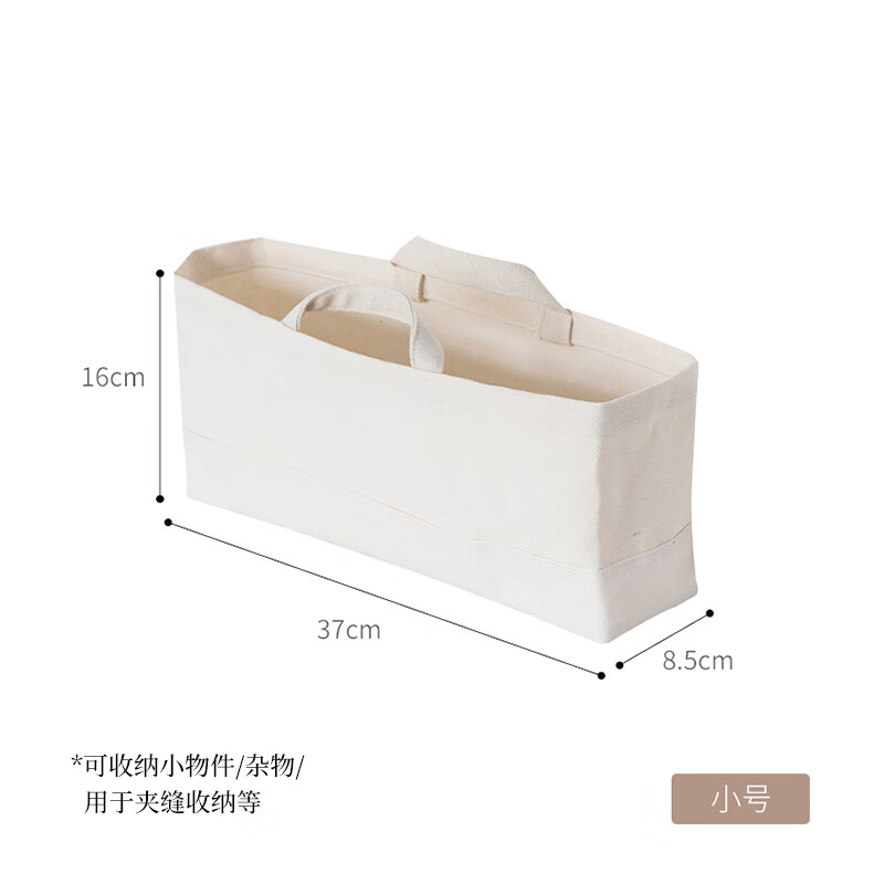 诗酌衣物整理衣柜收纳袋衣服整理布艺收纳袋布制作收纳物品 无异味可