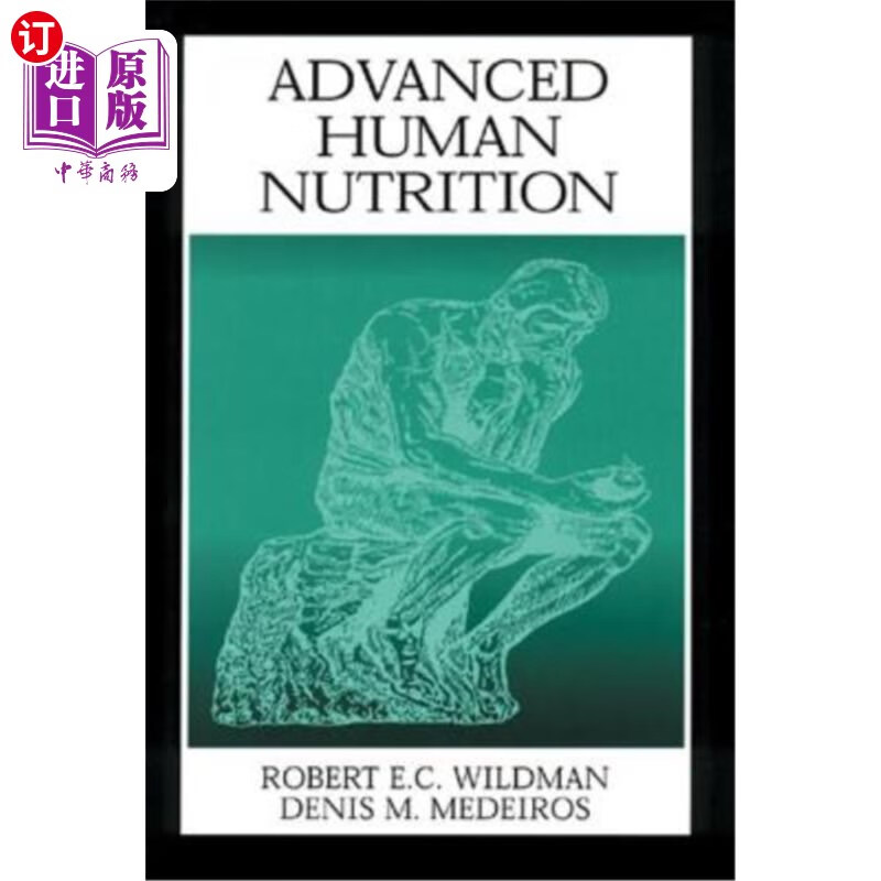 海外直订医药图书advanced human nutrition 高级人体营养学