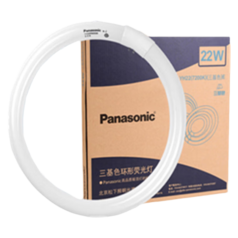�����ڻ��εƹ�YH32\YH22����ɫ7200K\6500K������Բ��22W32W40W YH32��7200K��(����ɫ)�׹� 22-97W 61.31Ԫ