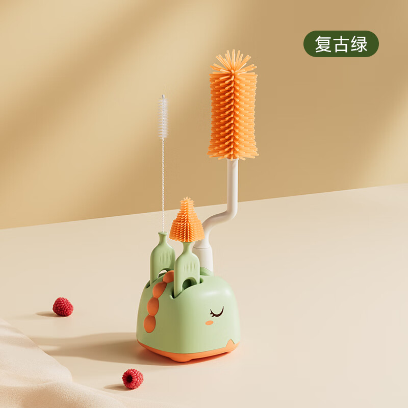 LUSN奶瓶刷清洗刷婴儿专用刷子硅胶清洁刷套装奶嘴洗奶瓶 复古绿