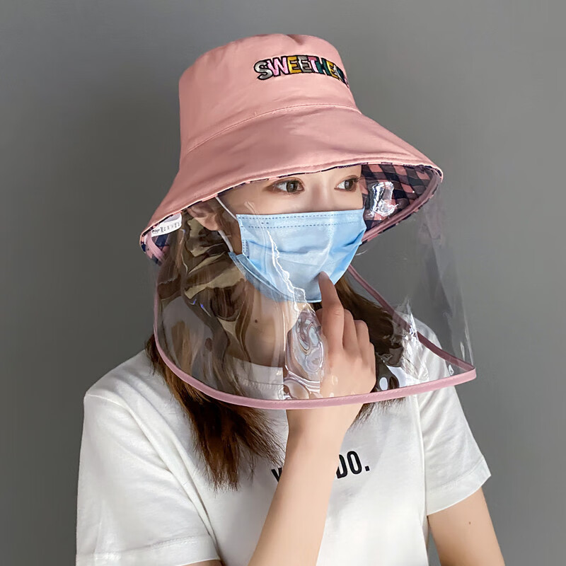 遮阳帽购物助手|遮阳帽价格比较