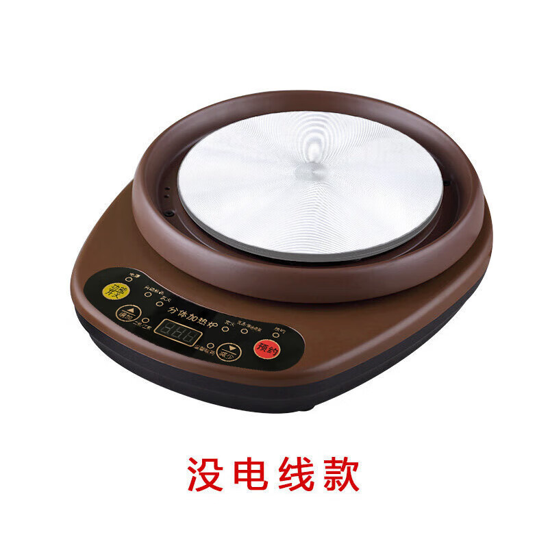 航方陶瓷煎藥壺中藥壺 電子養(yǎng)生壺砂鍋電熬藥罐機(jī)煲麥飯石底座 赤底座A（無(wú)電線） 500w