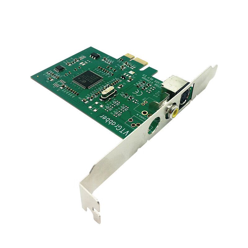 230台式机视频图像采集卡影像pcie监控卡sdk二次开发专用 绿色