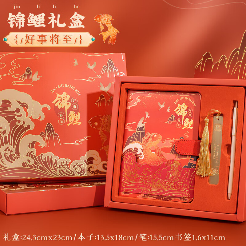 南啵丸14岁青春仪式礼物 小升初礼物14岁青春仪式妈妈送女儿的礼学生