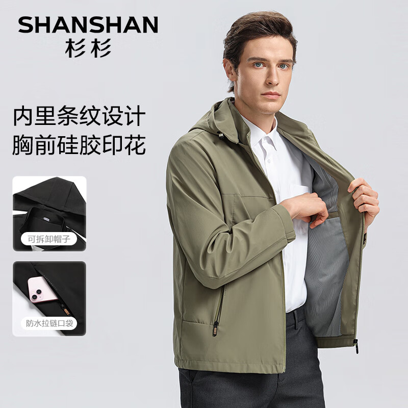 ���ڲ�����SHANSHANɼɼ�п����＾���аٴ����������������׿ɲ�ж��ñ�п�ͨ���·�