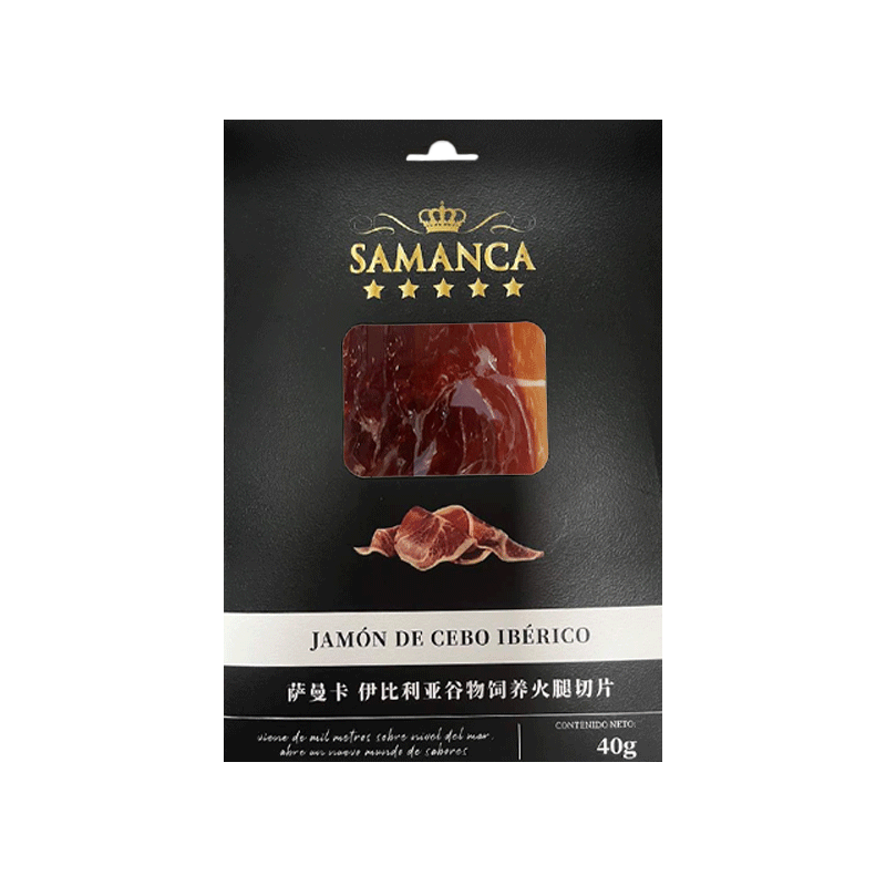 萨曼卡进口伊比利亚黑猪火腿切片价格走势及口感评测|京东直接查看肉制品价格走势
