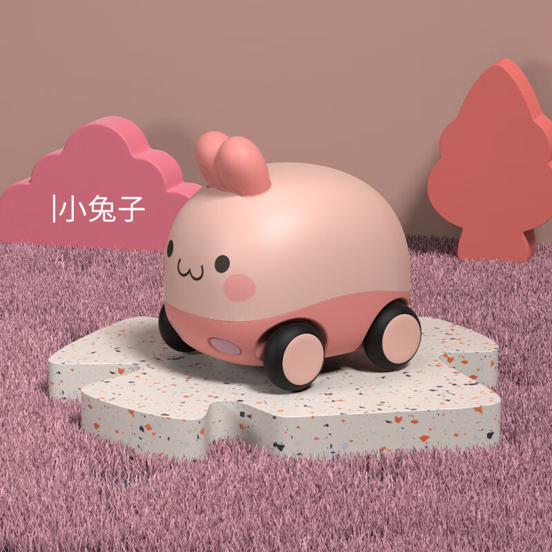 玩具(huanlexing)婴儿卡通触感音乐惯性车0-6个月宝宝启智1岁早教儿歌