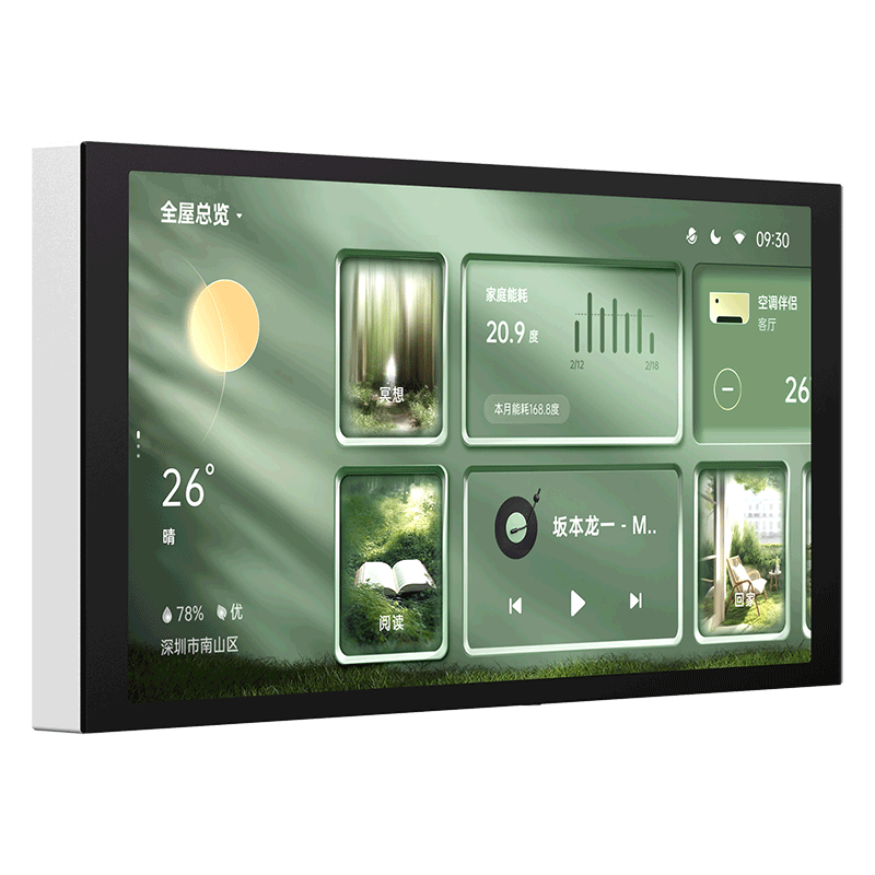 AqaraS1 Plus ͥ ңؿ ѩʵ1869.1Ԫ