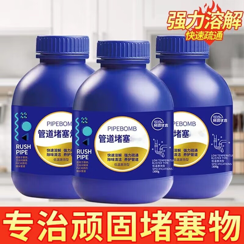 京东精选卖场 2023-05-03 - 第24张 | 最新购物优惠券 京东精选卖场 2023-05-03 - 第24张 | 最新购物优惠券