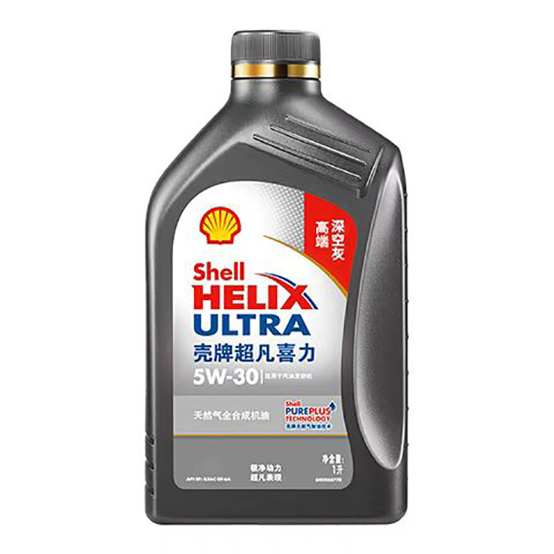 参考配置说下壳牌2代超凡 5w-30 1L全合成机油怎么样好不好？用了半个月心得分享