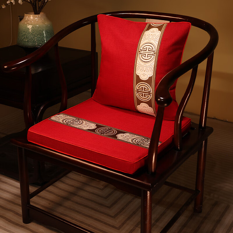 贺锦堂新中式红木椅子坐垫四季通用防滑实木圈椅太师椅座垫茶台茶桌椅垫 锦绣-红 50cm*50cm(含5cm海绵垫)