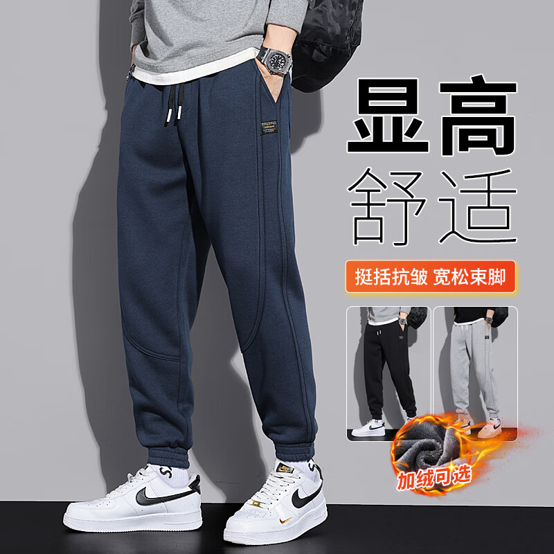 怎么查休闲裤历史价格|休闲裤价格走势图