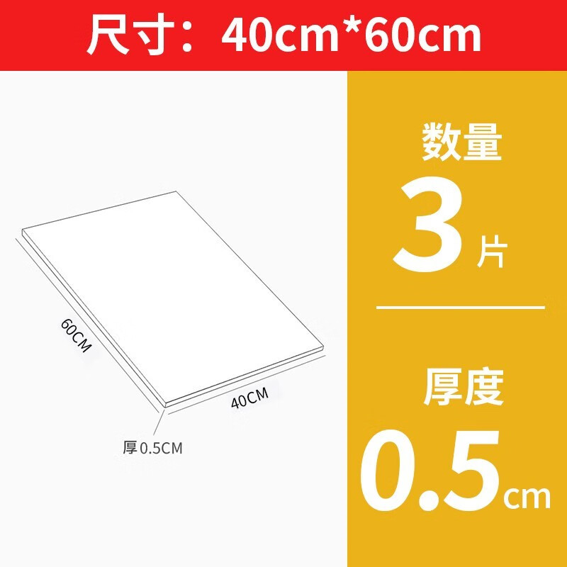 怎么查看京东建筑DIY小屋以前的价格|建筑DIY小屋价格历史