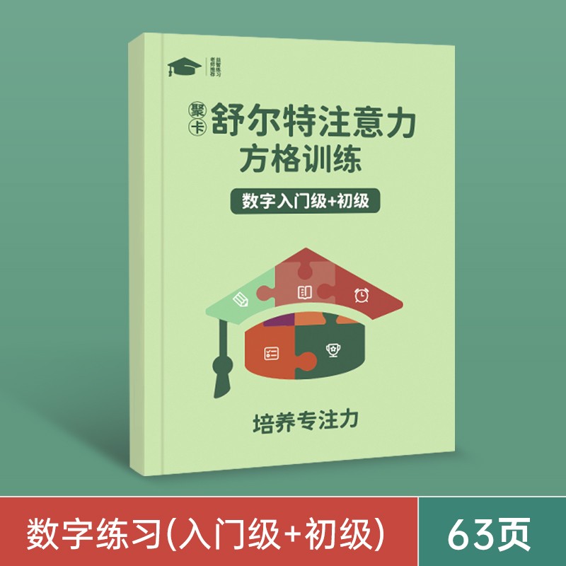京东好券商品 2023-04-22 - 第22张 | 最新购物优惠券 京东好券商品 2023-04-22 - 第22张 | 最新购物优惠券