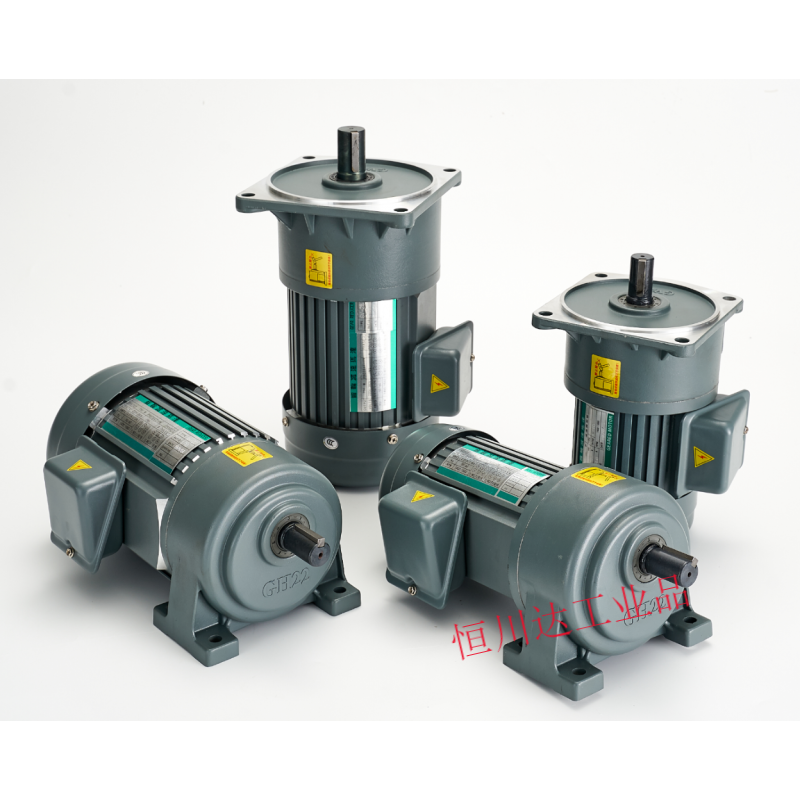 380/220v卧式小金刚齿轮减速电机400w750w200w立式小马达 18轴三相