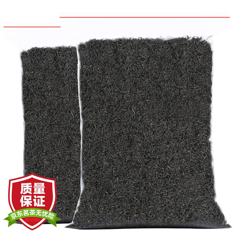 小茶日记红茶，价格走势与魅力解析！|京东看红茶最低价