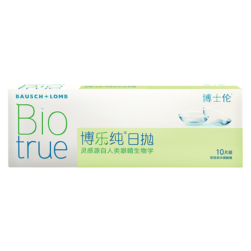 ��ʿ�ײ��ִ������۾�����10Ƭ������ǿ���Ƽ�425��