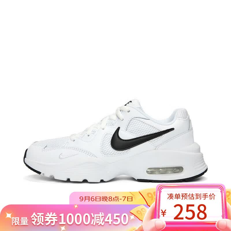 NIKE（滔搏运动）耐克大童WMNS NIKE AIR MAX FUSION板鞋/复刻鞋 CJ1671-100 38属于什么档次？
