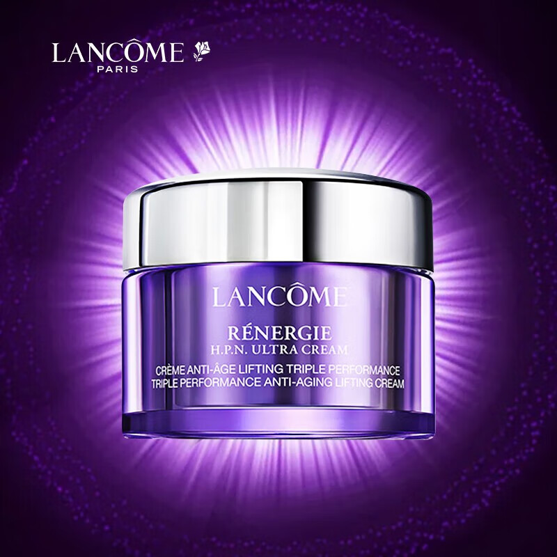 兰蔻（LANCOME）全新塑颜紧致焕白霜 15ml （小样）