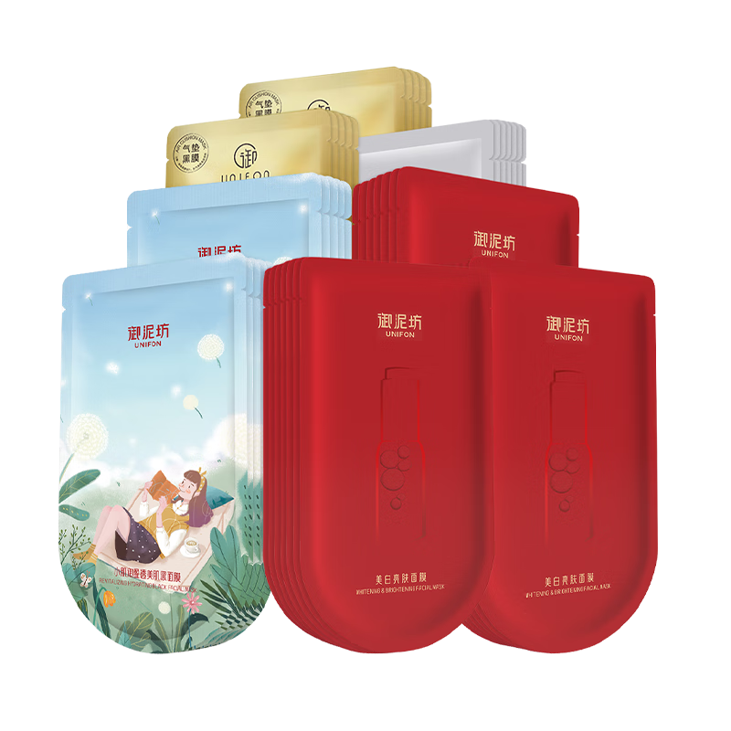 ���ڲ��������෻��Ĥ ���׵�����Ĥ ������ʪ�����޻���Ĥ47Ƭ ����Ʒ���� Ů���