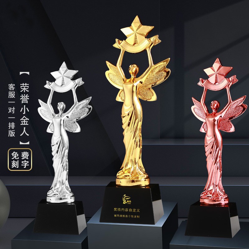 军嫂女神小金人奖杯定制创意高档树脂五角星优秀员工舞蹈表演比赛颁奖