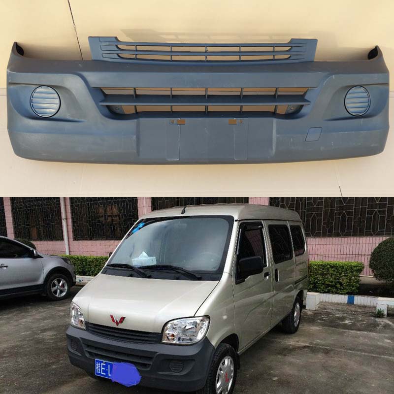 工马五菱之光6371 6373 6388 6389 6400 6390 6376前后保险杠 装饰杠