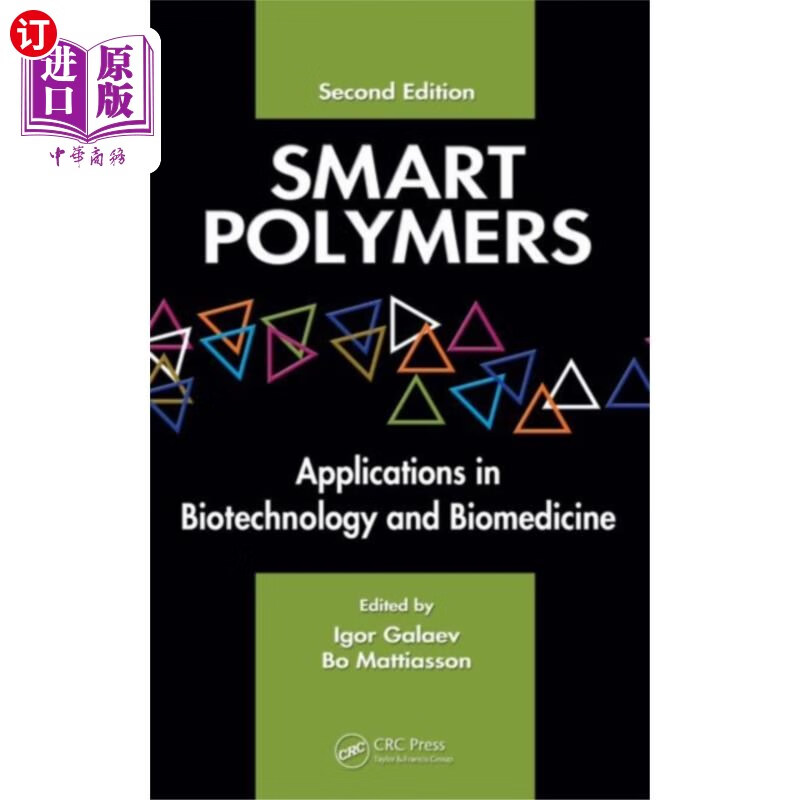 海外直订smart polymers 智能聚合物