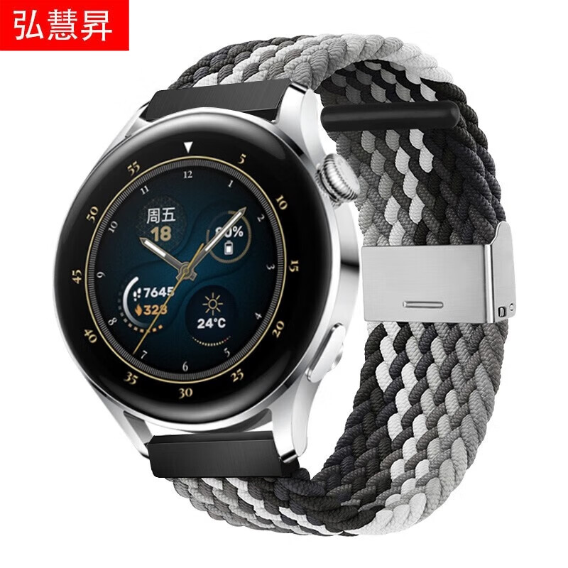 s2尼龙watch s1 pro智能手表带s3表带 编织卡扣-黑巧色 小米watch s1