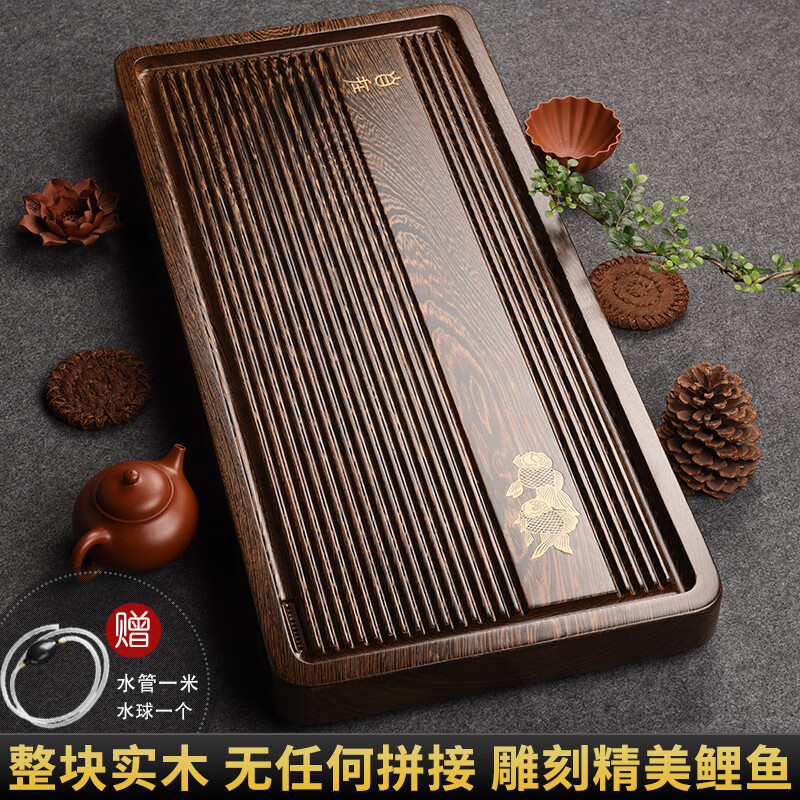 凡越 凡越整块鸡翅木茶盘实木大号排水式茶台家用简约电木款茶托盘