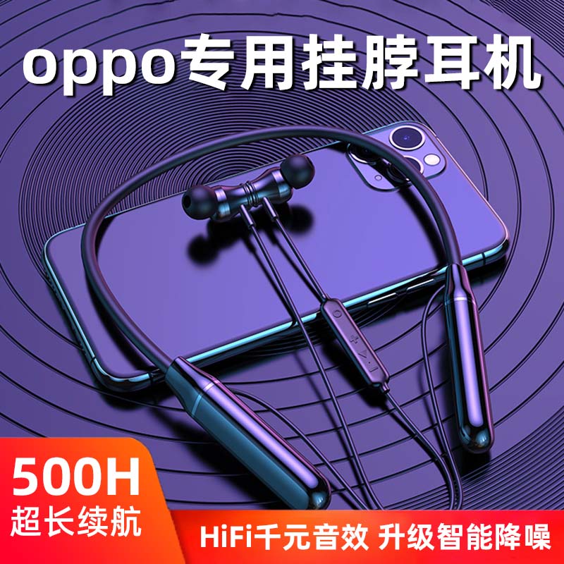 蓝牙无线耳机最全历史价格表|蓝牙无线耳机价格历史