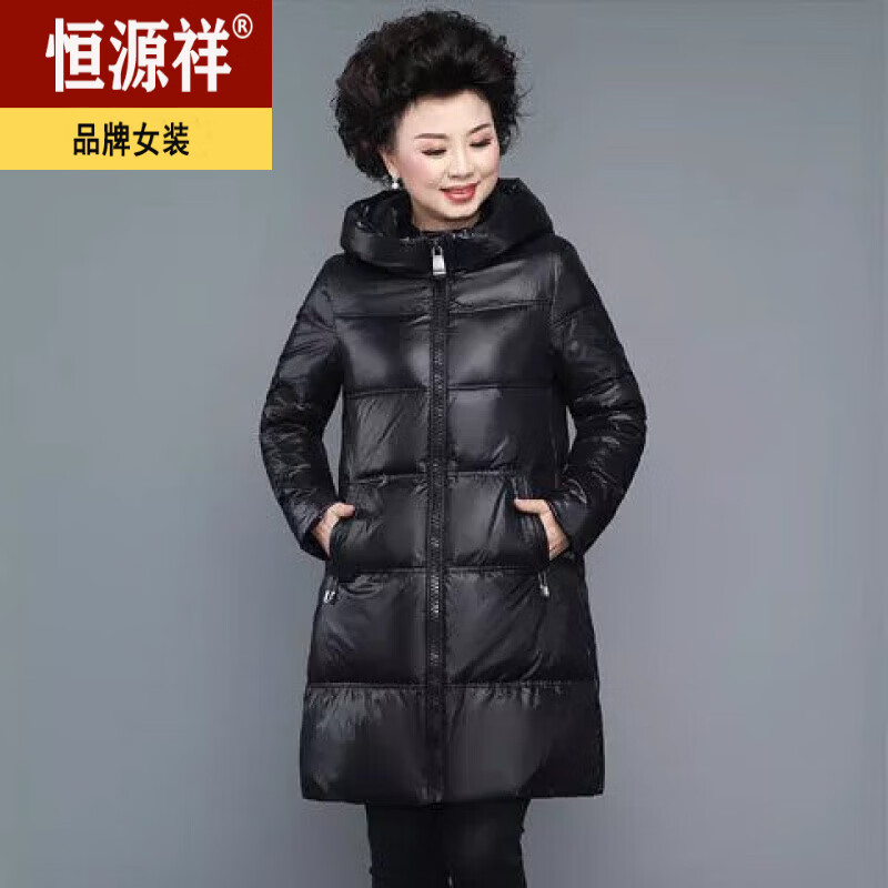 恒源祥轻奢高档羽绒服中年妈妈加厚棉服女新款冬装中老年人洋气中长款