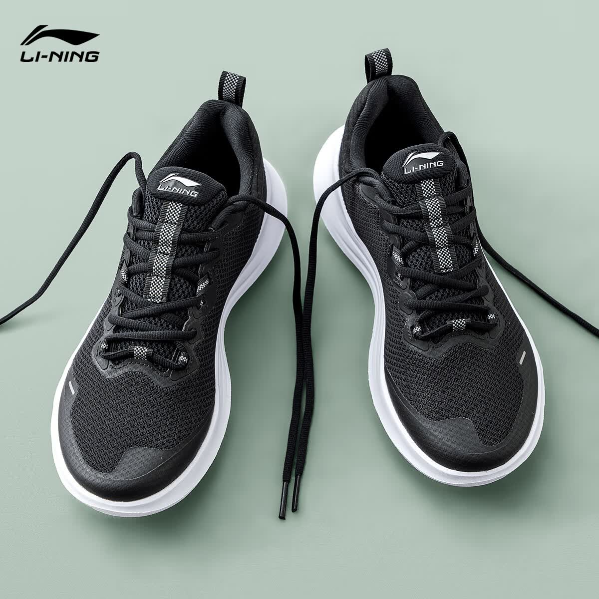 李宁运动鞋男鞋跑步鞋夏季2026年新款网面透气轻薄青少年户外跑休闲鞋 标准黑/基础白-轻羽 41.5 (260mm)
