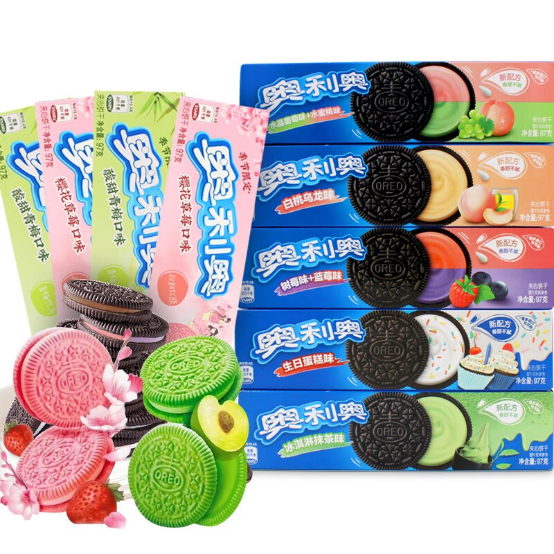 奥利奥夹心饼干97g*6盒香草抹茶冰淇淋多口味零食办公室休闲小吃 生日